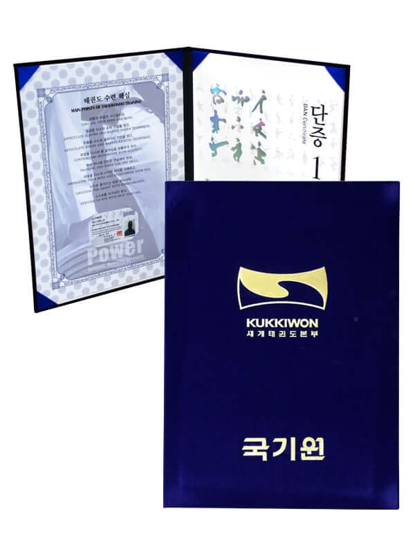 KUKKIWON DAN CERTIFICATE CASE