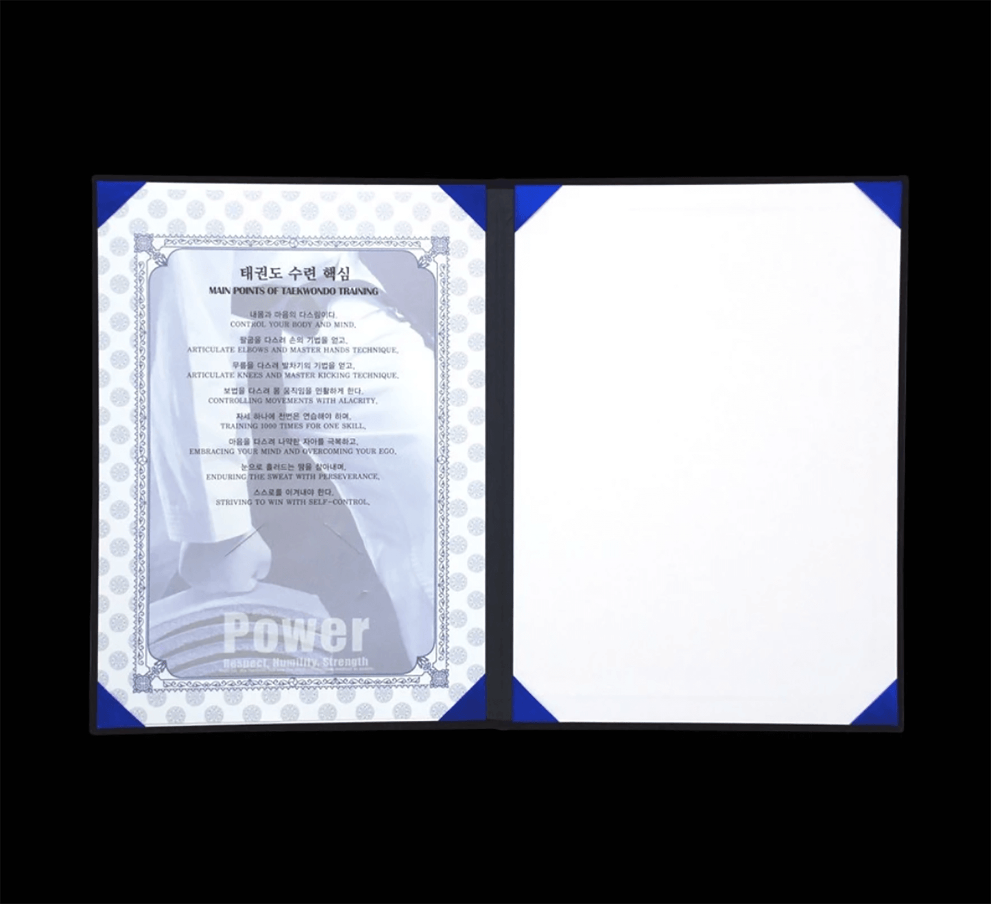 KUKKIWON DAN CERTIFICATE CASE