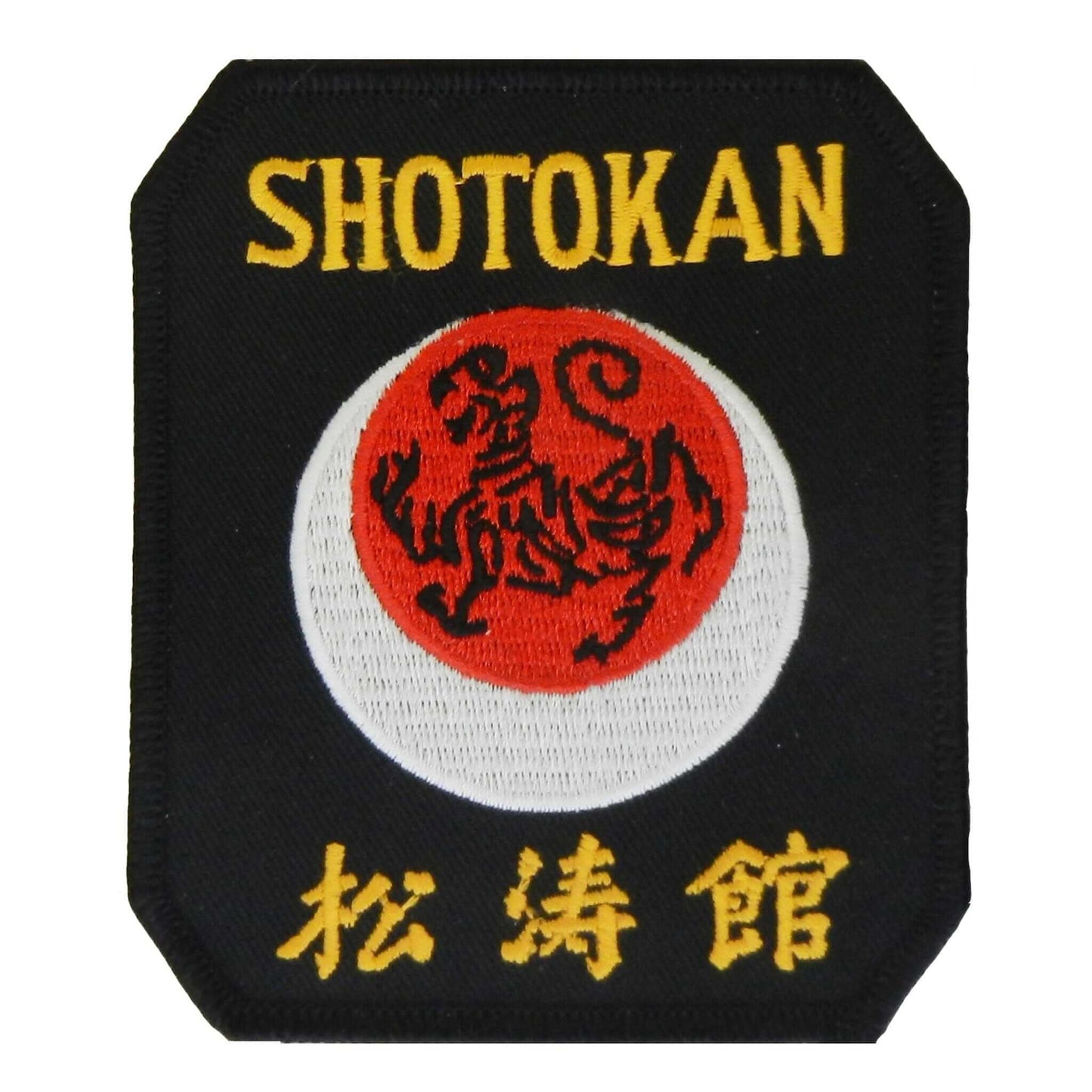 EclipseMartialArtsSupplies sporting goods Shotokan Tiger/Moon Patch Martial Arts Uniform Patch