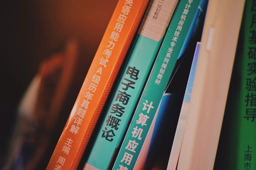 Essential Resources to Master Martial Arts Techniques