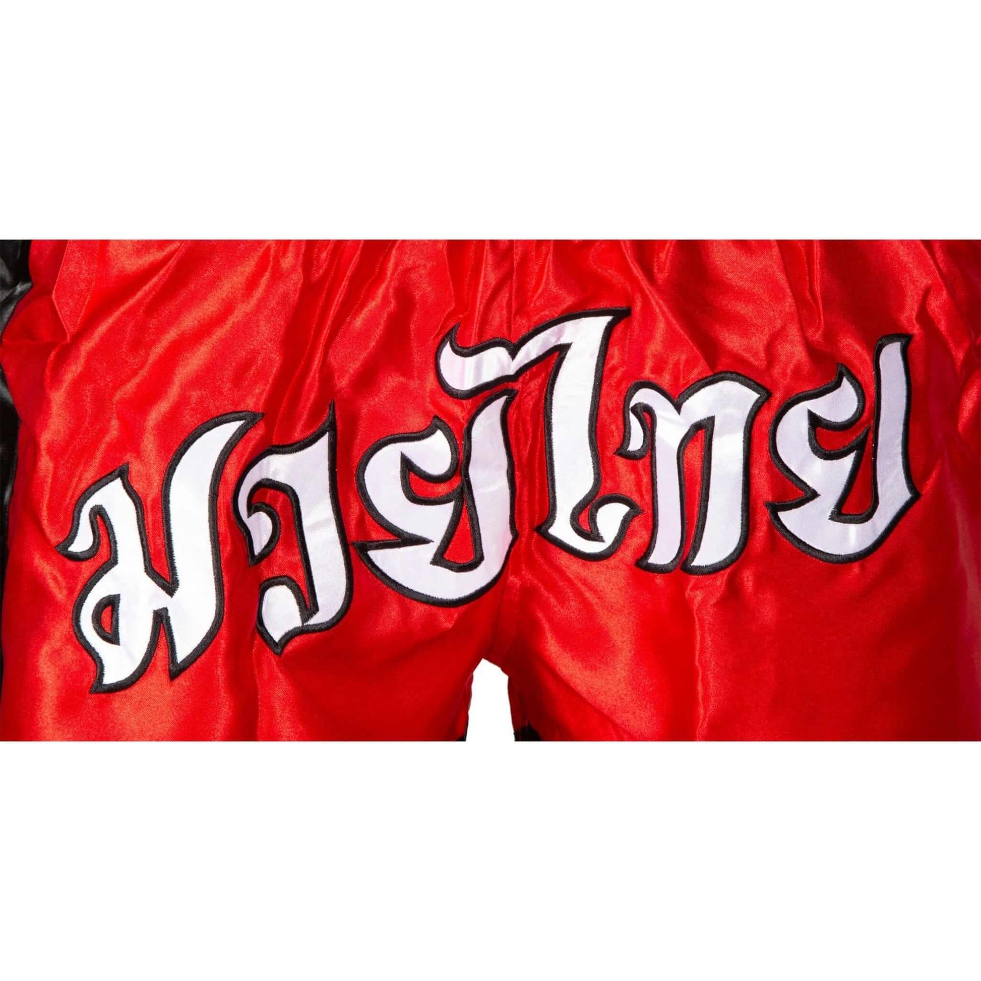 ProForce sporting goods ProForce Muay Thai Shorts Kick boxing