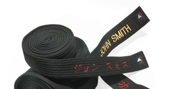 Eclipse Martial Art Supplies sporting goods Custom Embroidered Martial Arts Karate Taekwondo Black Belt