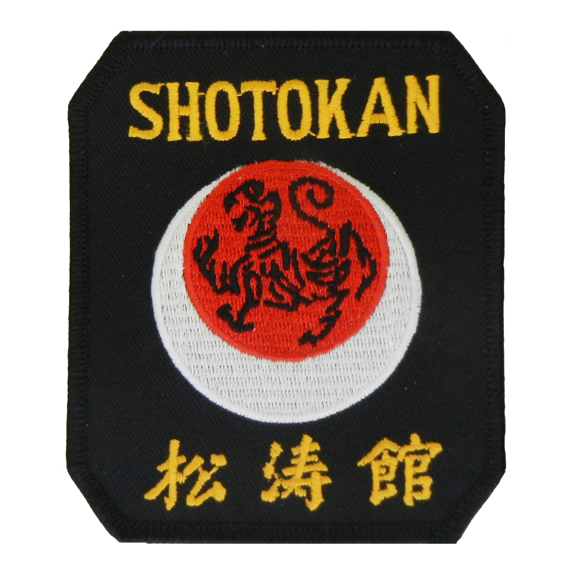 EclipseMartialArtsSupplies sporting goods Shotokan Tiger/Moon Patch Martial Arts Uniform  Patch
