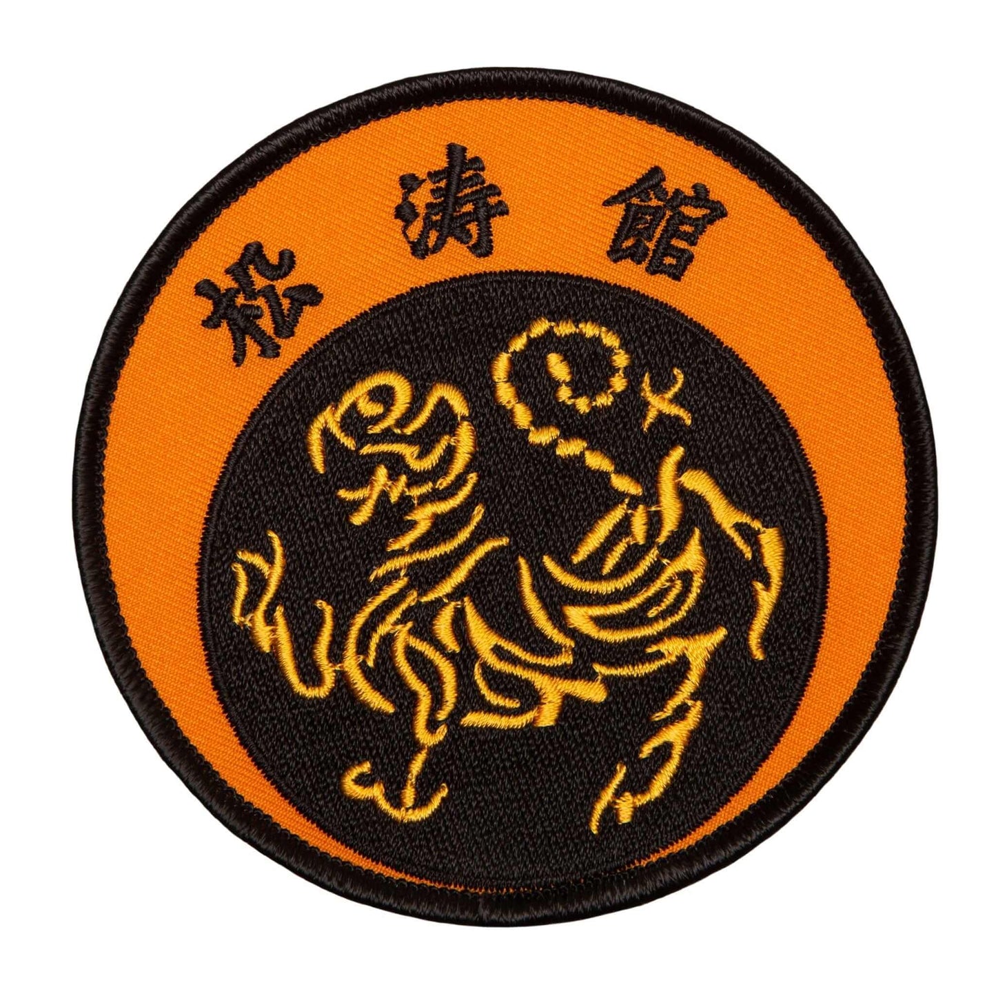 EclipseMartialArtsSupplies sporting goods Shotokan Tiger Patch Martial Arts Uniform Patch