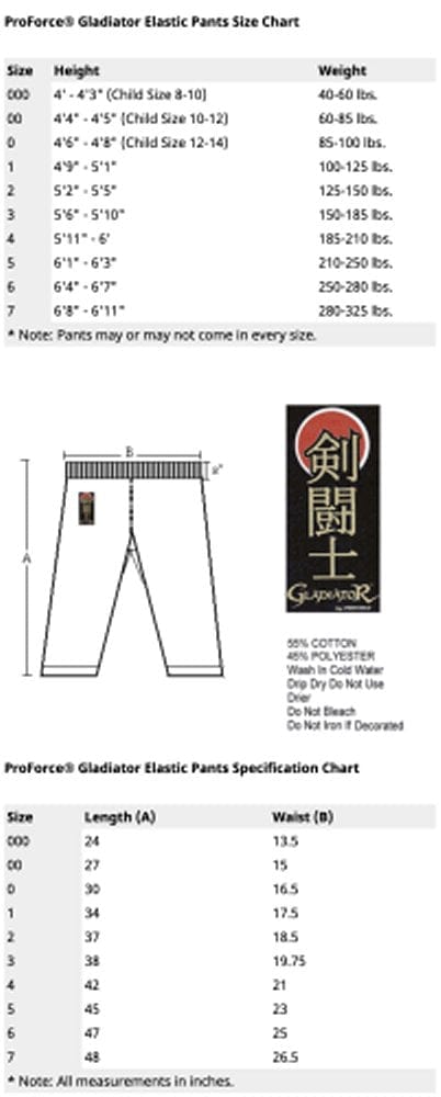 ProForce Karate Uniform ProForce Gladiator 8 oz. Combat Pants Elastic Drawstring - 55/45 Blend with Pocket Black