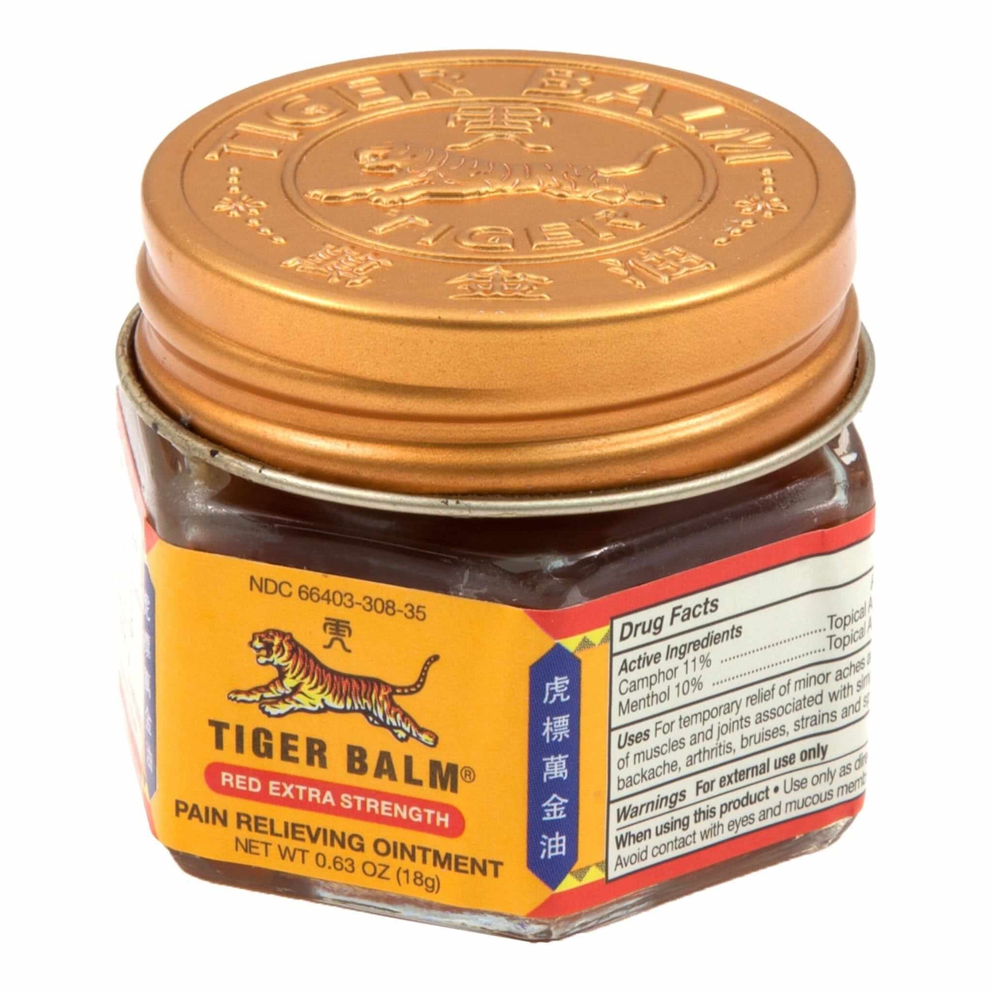 ProForce sporting goods Red Extra Strength Tiger Balm muscle and pain relief